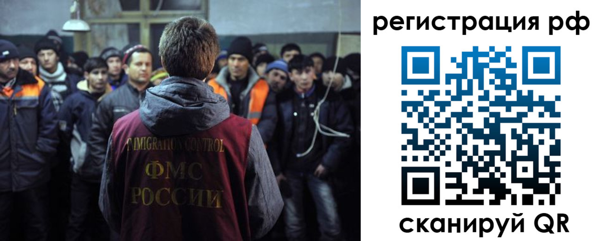 регистрация для школы в Щиграх
